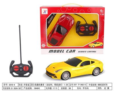 Remote control cars / tanks - OBL955856