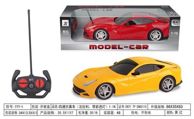 Remote control cars / tanks - OBL955857