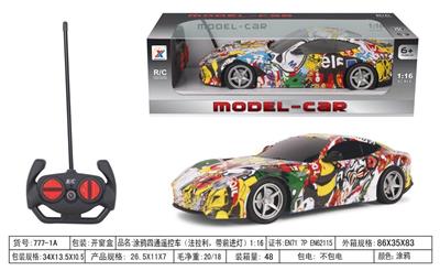 Remote control cars / tanks - OBL955858