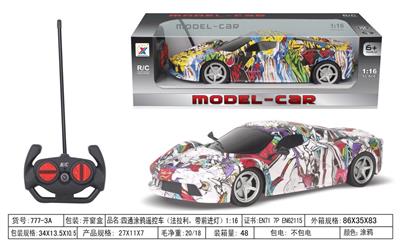 Remote control cars / tanks - OBL955862