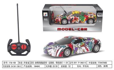 Remote control cars / tanks - OBL955864