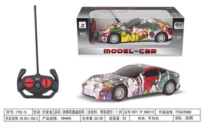 Remote control cars / tanks - OBL955865