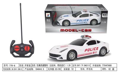 Remote control cars / tanks - OBL955866