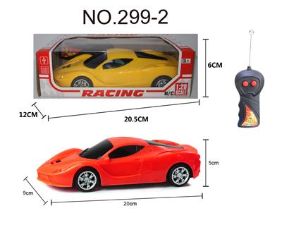 Remote control cars / tanks - OBL955871