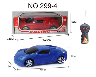 Remote control cars / tanks - OBL955873