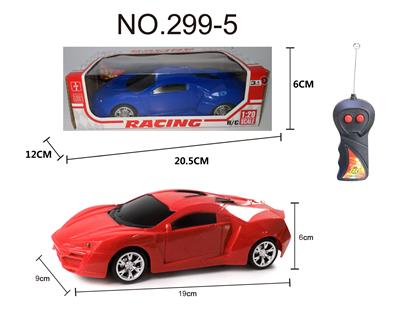 Remote control cars / tanks - OBL955874