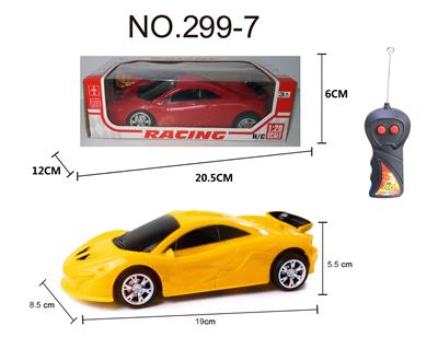 Remote control cars / tanks - OBL955876