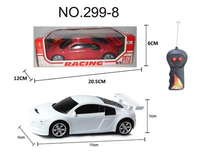 Remote control cars / tanks - OBL955877
