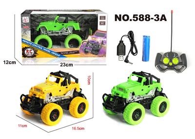 Remote control cars / tanks - OBL955880