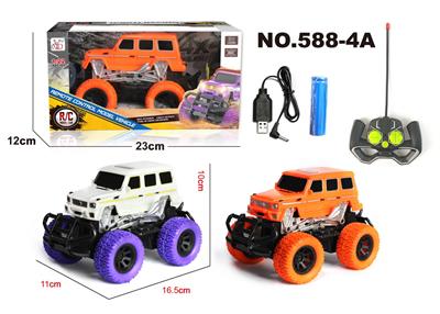 Remote control cars / tanks - OBL955881