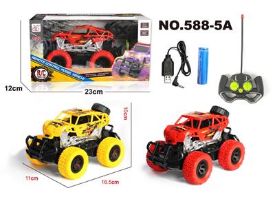 Remote control cars / tanks - OBL955882