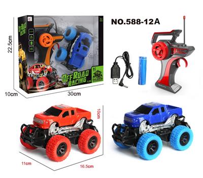 Remote control cars / tanks - OBL955884