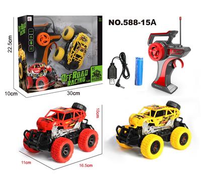 Remote control cars / tanks - OBL955887