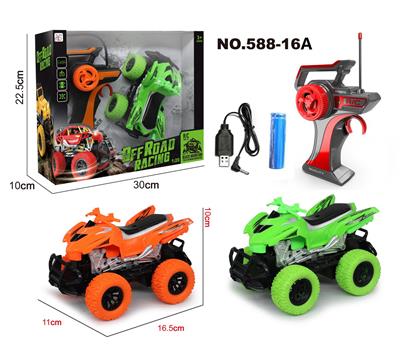 Remote control cars / tanks - OBL955888
