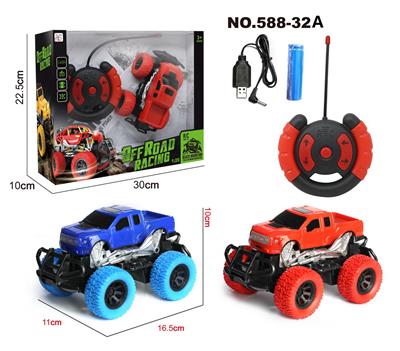 Remote control cars / tanks - OBL955890