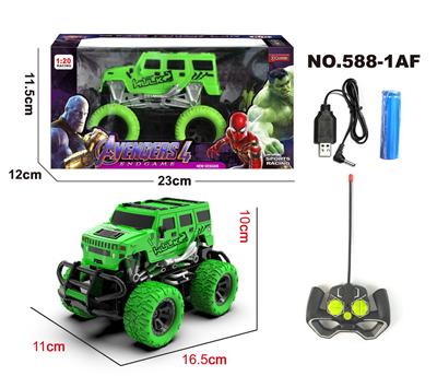 Remote control cars / tanks - OBL955895