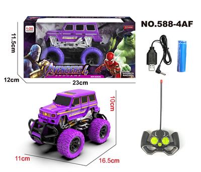 Remote control cars / tanks - OBL955898