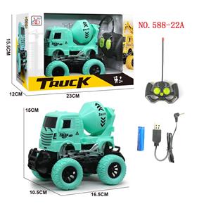 Remote control cars / tanks - OBL955901