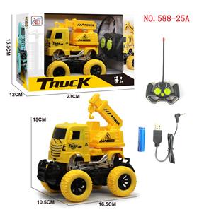 Remote control cars / tanks - OBL955904