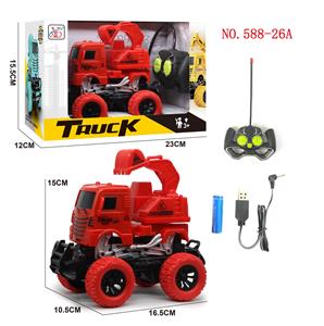 Remote control cars / tanks - OBL955905