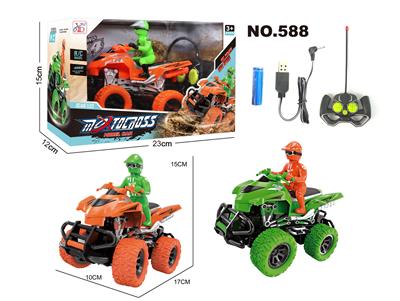 Remote control cars / tanks - OBL955906