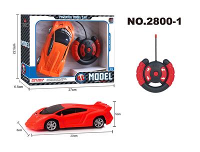 Remote control cars / tanks - OBL955907