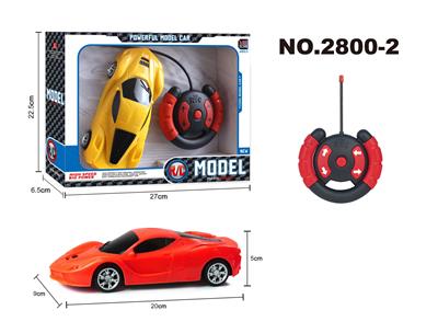 Remote control cars / tanks - OBL955908