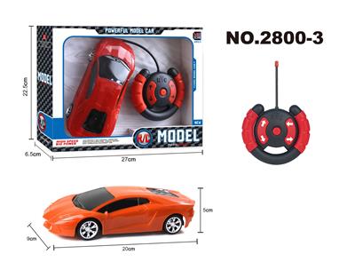 Remote control cars / tanks - OBL955909
