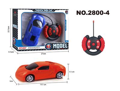 Remote control cars / tanks - OBL955910