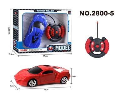 Remote control cars / tanks - OBL955911