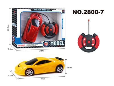 Remote control cars / tanks - OBL955913