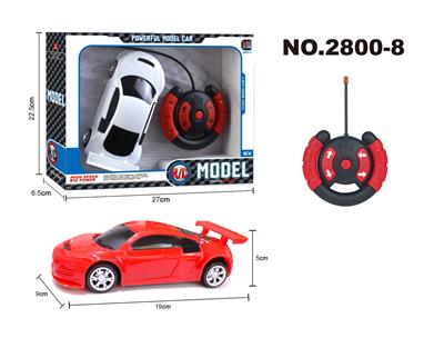 Remote control cars / tanks - OBL955914
