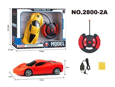 Remote control cars / tanks - OBL955916