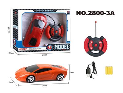 Remote control cars / tanks - OBL955917