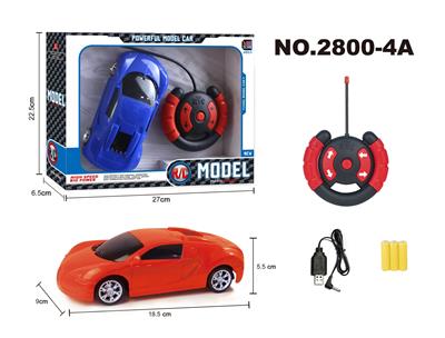 Remote control cars / tanks - OBL955918