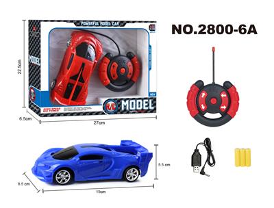 Remote control cars / tanks - OBL955920