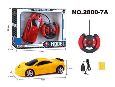Remote control cars / tanks - OBL955921
