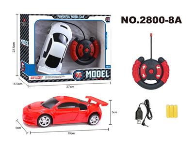 Remote control cars / tanks - OBL955922