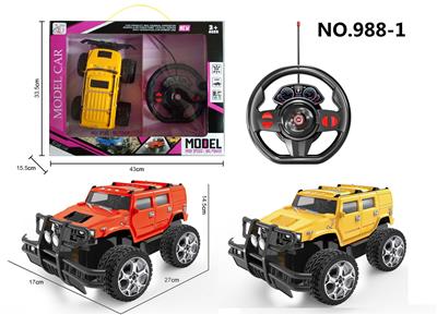 Remote control cars / tanks - OBL955923