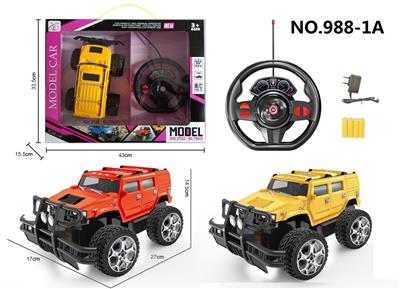 Remote control cars / tanks - OBL955926