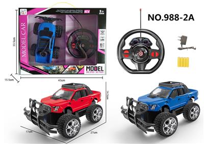 Remote control cars / tanks - OBL955927