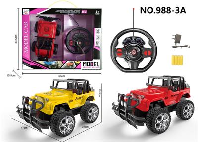 Remote control cars / tanks - OBL955928