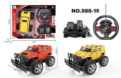 Remote control cars / tanks - OBL955929