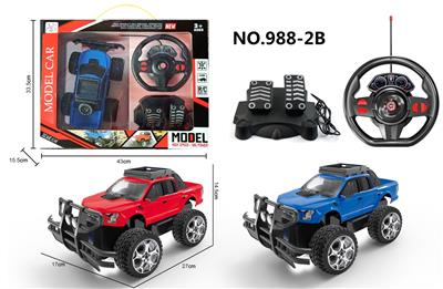 Remote control cars / tanks - OBL955930
