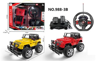 Remote control cars / tanks - OBL955931
