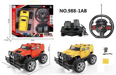 Remote control cars / tanks - OBL955932