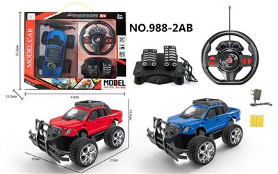 Remote control cars / tanks - OBL955933