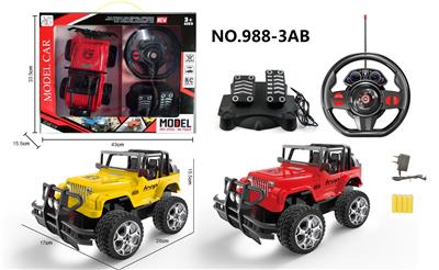 Remote control cars / tanks - OBL955934