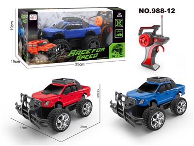 Remote control cars / tanks - OBL955936