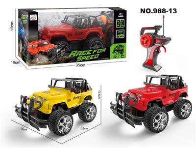 Remote control cars / tanks - OBL955937